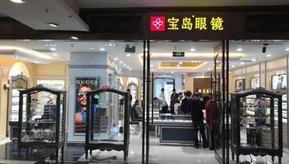 重慶配眼鏡哪里好？數碼時代配鏡攻略，這幾點你一定要知道！